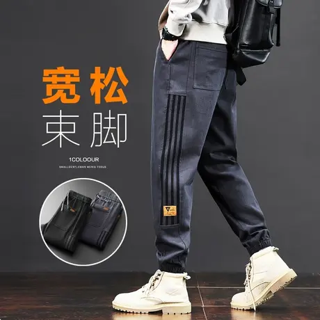 侧边条纹日系港风高街束脚春季休闲裤子秋冬款男士痞帅气哈伦工装图片