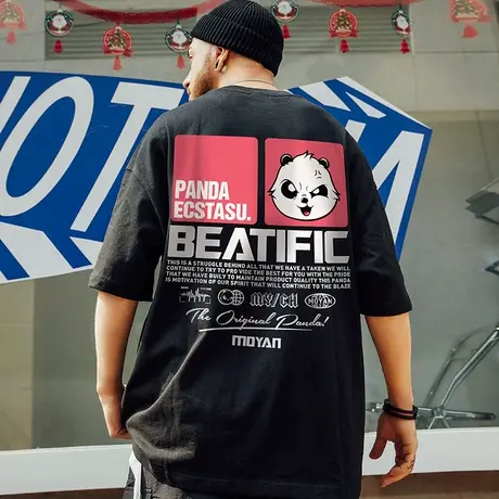 潮牌oversize短袖t恤男加肥加大码国潮bf宽松纯棉胖子潮流半袖商品大图