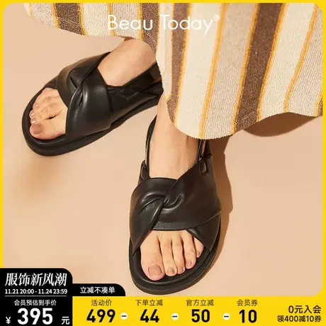 BeauToday罗马凉鞋女2024新款夏季外穿BT沙滩鞋真皮厚底交叉凉鞋商品大图