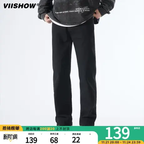 VIISHOW牛仔裤男美式重磅直筒裤子秋冬潮牌微喇高街百搭休闲长裤图片