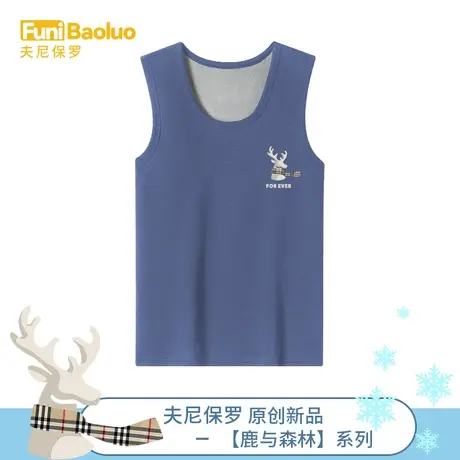 【鹿与森林】青少年运动背心加绒加厚马甲男冬季无袖坎肩男 NW38商品大图