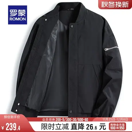 罗蒙夹克男中青年2024春季新款商务休闲时尚棒球领潮流百搭外套男图片