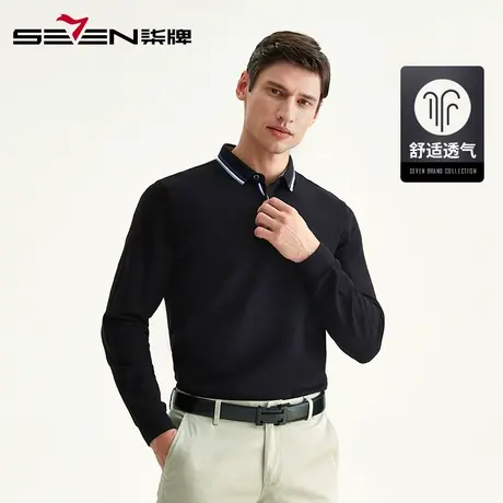 【清仓】柒牌男装中青年男士长袖polo衫基础翻领纯棉宽松T恤图片