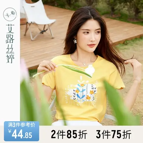 艾路丝婷花卉印花短袖T恤女2023夏季新款圆领减龄宽松波浪袖上衣商品大图