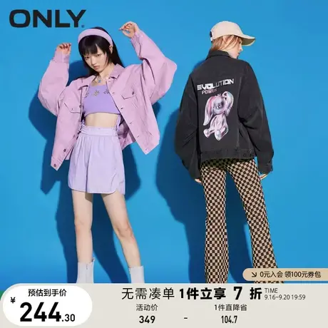 ONLY奥莱夏季印花直筒短款落肩系扣长袖牛仔外套女图片