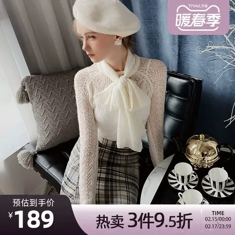 粉红大布娃娃针织衫春2022新款女薄款温柔风长袖镂空系带上衣图片