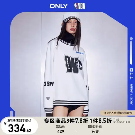 【买4免1】ONLY奥莱2023夏季新款百搭NBA联名长袖宽松卫衣女商品大图