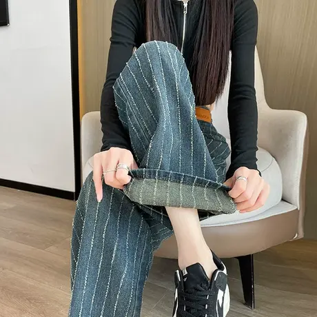 蓝色窄版阔腿牛仔裤女高级感春秋款高腰设计感竖条纹小个子直筒裤商品大图