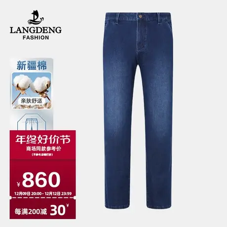 【商城同款】浪登男士休闲牛仔2023秋冬季亲肤舒适直筒柔软长裤男商品大图