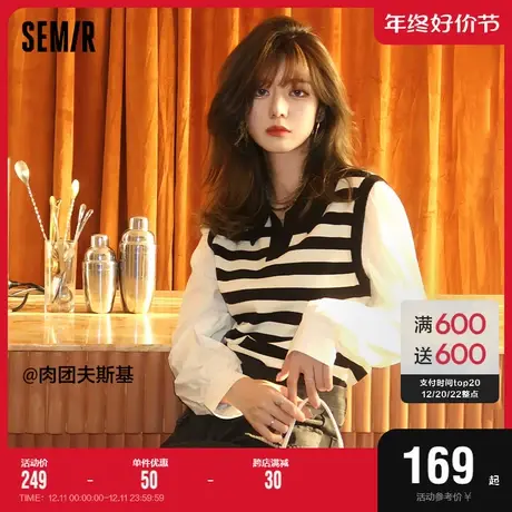 [商场同款]森马针织衫女短款拼接假两件2023秋新款polo领毛衫气质商品大图