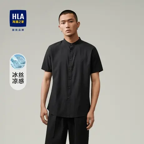 HLA/海澜之家2023热卖冰丝系列凉感衬衫春夏条纹立领休闲短袖男图片