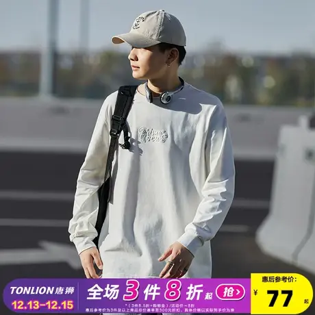 唐狮2024春新款长袖T恤男宽松休闲圆领内搭打底衫潮字母圆领上衣图片