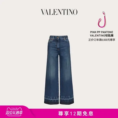 【明星同款】华伦天奴VALENTINO女士蓝色水洗牛仔裤图片