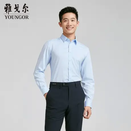 雅戈尔 商场同款男浅蓝提花DP系列长袖衬衫YLDP120666IJY图片