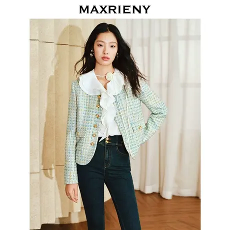 MAXRIENY千金小香风松石绿外套2024春季新品上衣女气质高级感商品大图