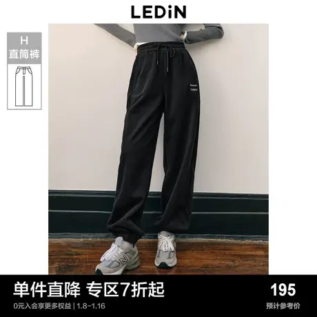 乐町黑色束脚裤中腰少女防风保暖宽松裤子冬新款垂感休闲裤商品大图