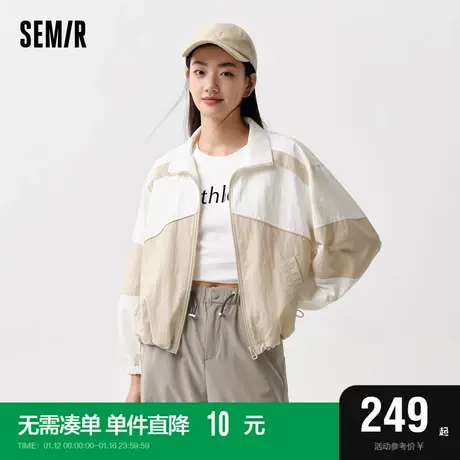 [商场同款]森马外套女立领拼色潮酷2024新款春季宽松质感夹克时尚图片