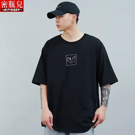 密瓶儿2023夏季新款t恤男宽松大码加肥加大青少年衣服潮流短袖男图片