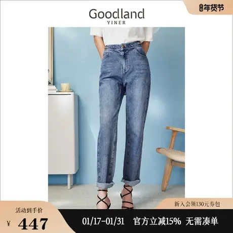 【丹宁牛仔】Goodland美地女装2023夏季烟管裤仿土耳其牛仔裤商品大图
