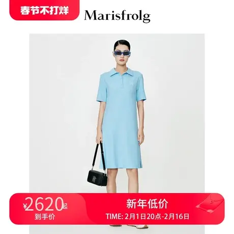 #多巴胺穿搭# 玛丝菲尔茶歇裙夏季新款polo领蓝色中长款a字连衣裙图片