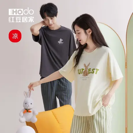 红豆居家情侣【凉感】睡衣女春夏短袖长裤套头可外穿家居服男士商品大图