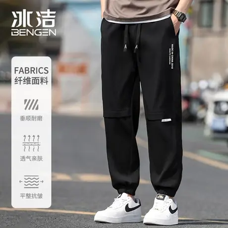 冰洁2024春夏季青少年休闲长裤潮牌高中生帅气潮流学生束脚运动裤商品大图