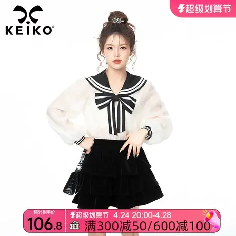 学院风减龄透感轻纱上衣女甜辣2023夏法式海军领洋气衬衫防晒小衫商品大图