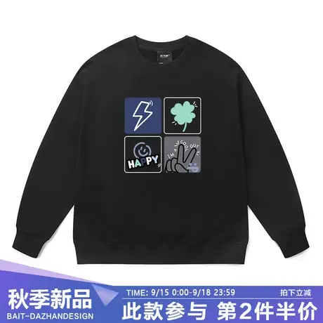 国潮学生青少年无帽卫衣男趣味四宫格ins风休闲穿搭显白中性上衣商品大图