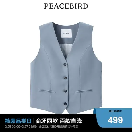 【商场同款】太平鸟女装2024年春季新款斯文马夹A1BGE1380商品大图