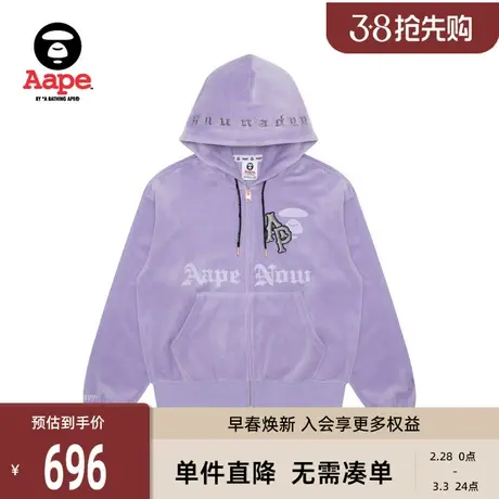 Aape旗舰店女装秋冬字母印花刺绣绒面抽绳连帽卫衣外套3928XXJ商品大图