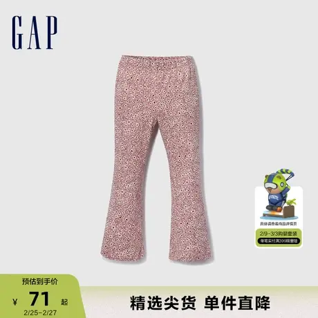 Gap女幼童春秋棉质舒适微弹洋气印花小喇叭裤儿童装长裤785891商品大图