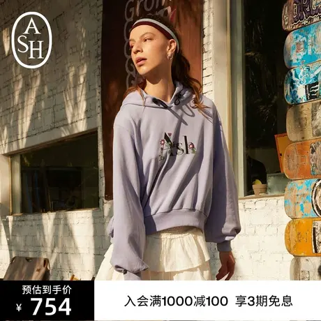 ASH女装新款时尚百搭上衣简约长袖宽松套头连帽卫衣商品大图
