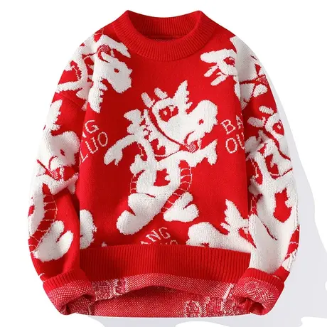 红色本命年毛衣男冬季新款保暖衣服圆领线衣潮牌龙年针织衫毛线衣商品大图