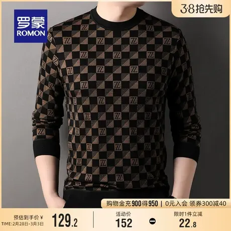 罗蒙男士圆领套头针织衫2024春季新款时尚格子潮流简约百搭上衣男图片