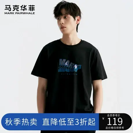 马克华菲字母印花短袖T恤男23年夏季新款时尚个性潮流上衣图片