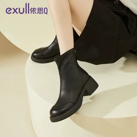 exull/依思Q短筒靴女士圆头2023年冬季炸街短靴子粗跟女瘦瘦短靴商品大图