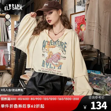妖精的口袋短款长袖卫衣女2024春秋新款连帽美式v领小个子宽松潮图片
