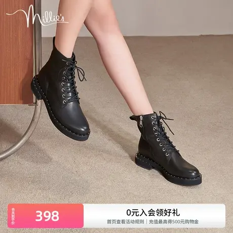 millie's/妙丽秋冬新款气质牛皮铆钉休闲潮酷马丁靴女靴SCX21DD1商品大图