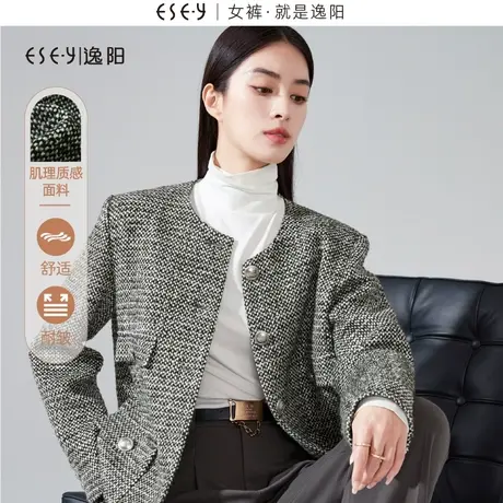 逸阳圆领灰草绿复古小香风外套女2023秋新款正肩休闲短款时尚上衣商品大图