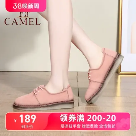 Camel/骆驼女鞋24春季新款真皮休闲鞋英伦磨砂皮平跟牛筋底单鞋图片