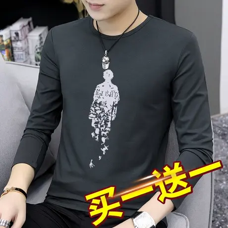 秋季长袖t恤男韩版秋上衣修身圆领打底衫秋装潮流小衫秋衣服体恤图片