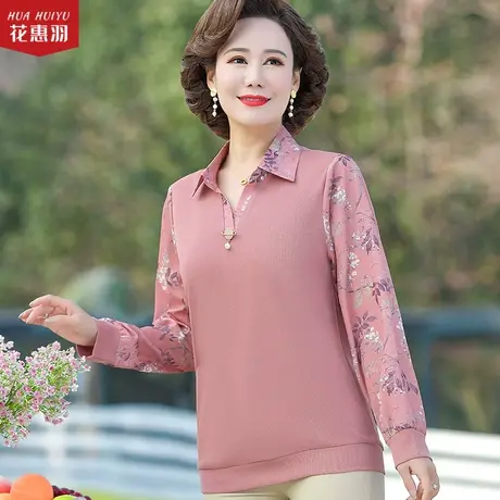 母亲节衣服妈妈春装套装衬衫中老年洋气中年女春秋长袖打底衫上衣商品大图