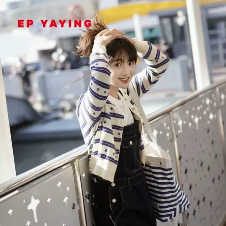 EP YAYING雅莹女装 撞色条纹棉针织开衫外套 2023新款9105A商品大图