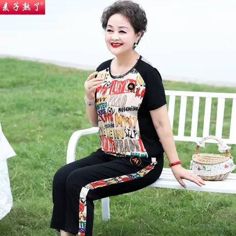 中年女装40岁50妈妈夏装洋气两件套装宽松运动短袖T恤上年人衣服图片