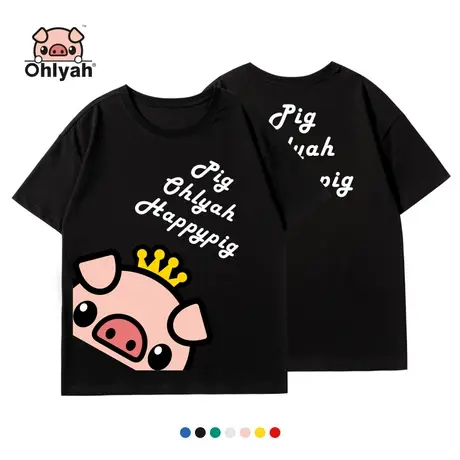 Ohlyah品牌韩潮印花小猪t恤短袖女装2023春夏新款大码慵懒风圆领图片