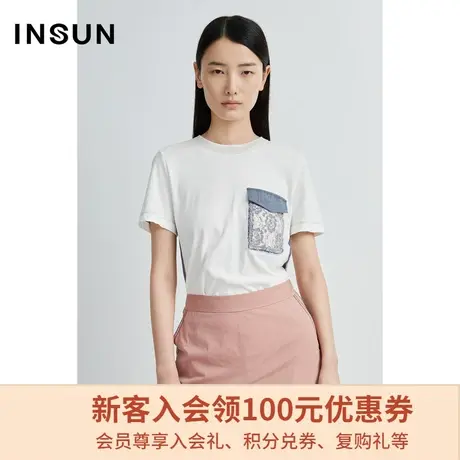 恩裳商场同款夏季经典撞色圆领流苏绣花宽松纯棉T恤女图片