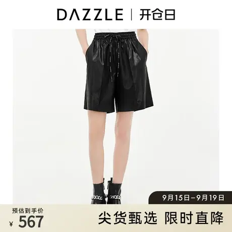 DAZZLE地素奥莱夏季小众黑色松紧抽绳休闲中裤女商品大图
