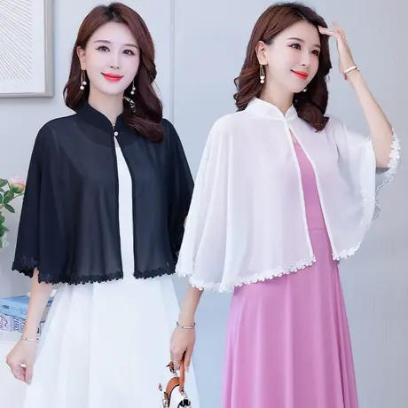 防晒披肩女夏季薄款配吊带裙外搭罩衫新款时尚百搭带花边斗篷外披图片