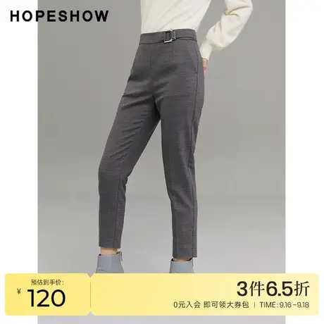 红袖outlets系带高腰长裤女hopeshow2022冬季新款灰色小脚休闲裤商品大图