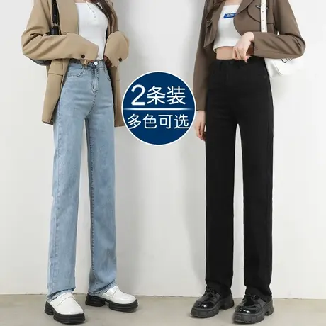 黑色窄版直筒牛仔裤女2023年新款春季高腰显瘦修身百搭烟管长裤子商品大图